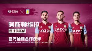 赛季表现的 赛季表现的